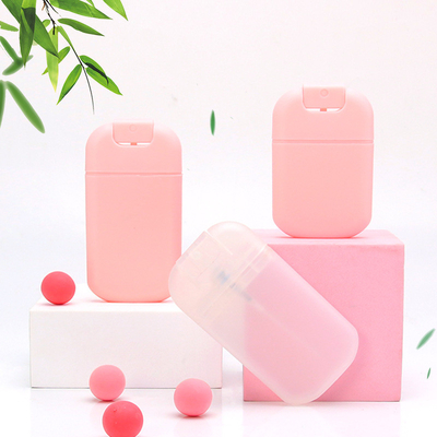 بطری اسپری عطر خالی 20 میلی لیتری 30 میلی لیتری